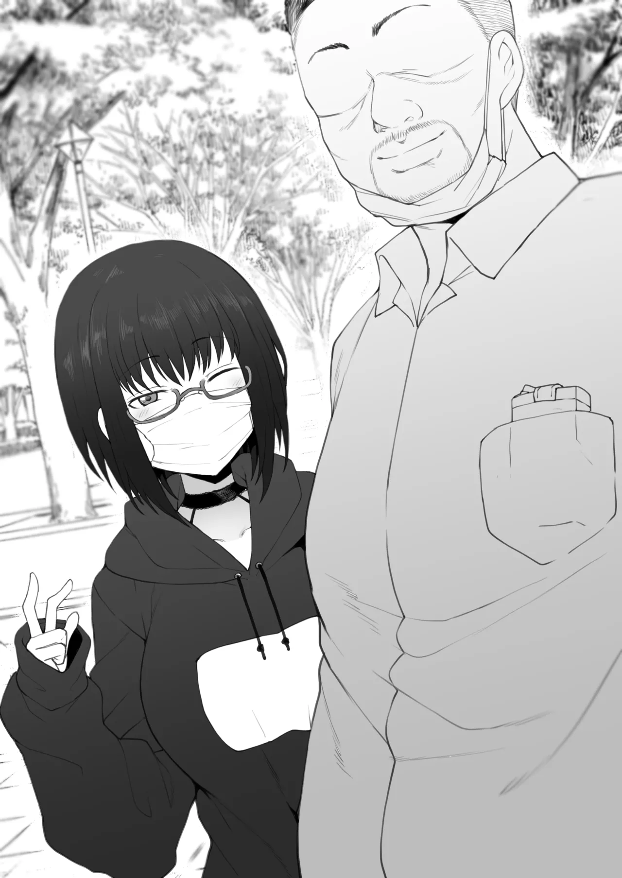 大好きなお姉ちゃんに借りたパソコンの中に… 日文 page 5 full