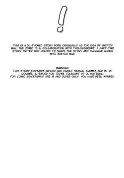 When wishes come true