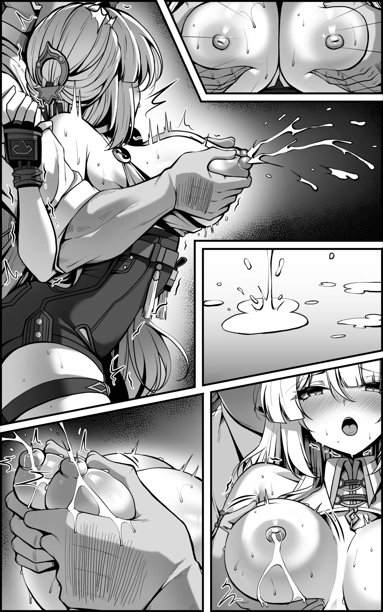 Yixuan Manga 1 page 12 full
