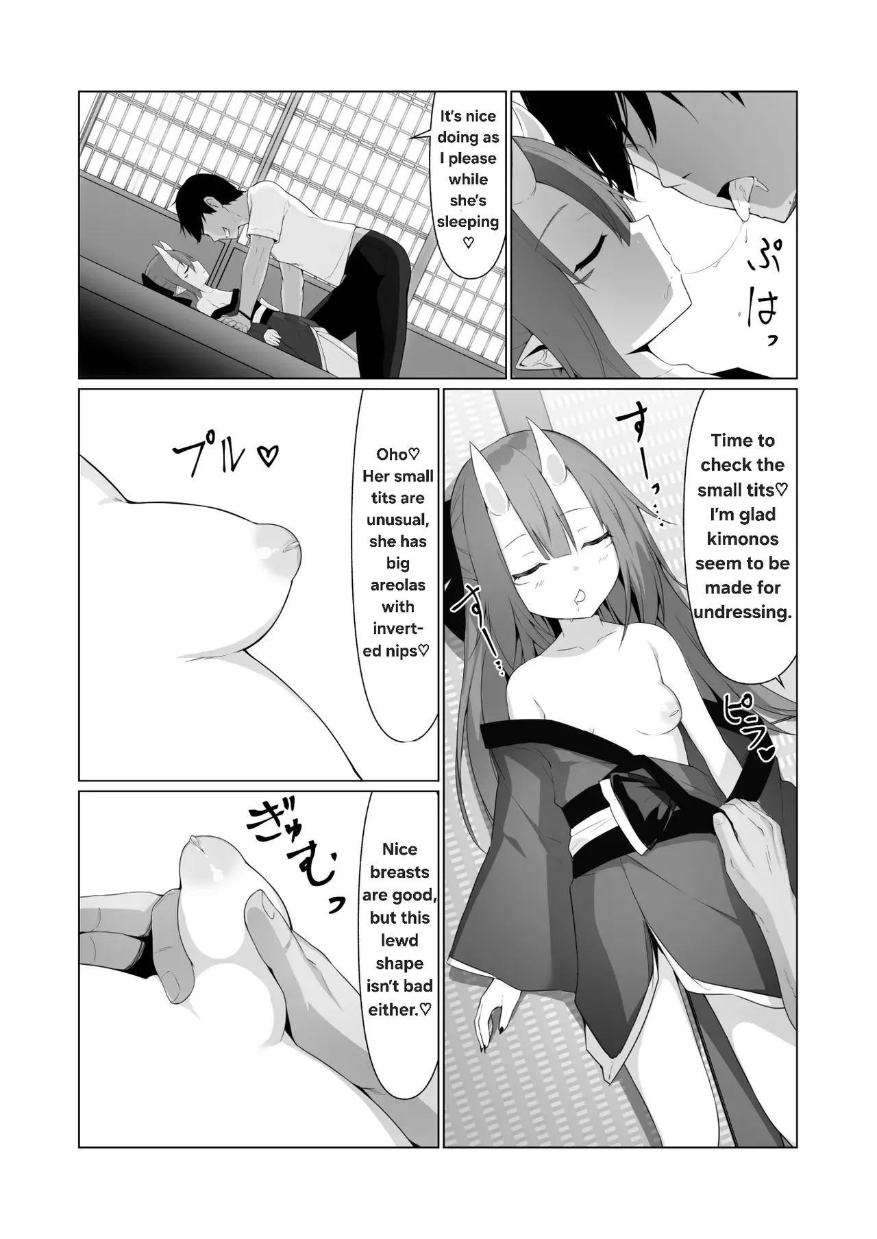 Hito ni Mienai Youkai nara Nani shite mo Gouhou!? 4 page 11 full
