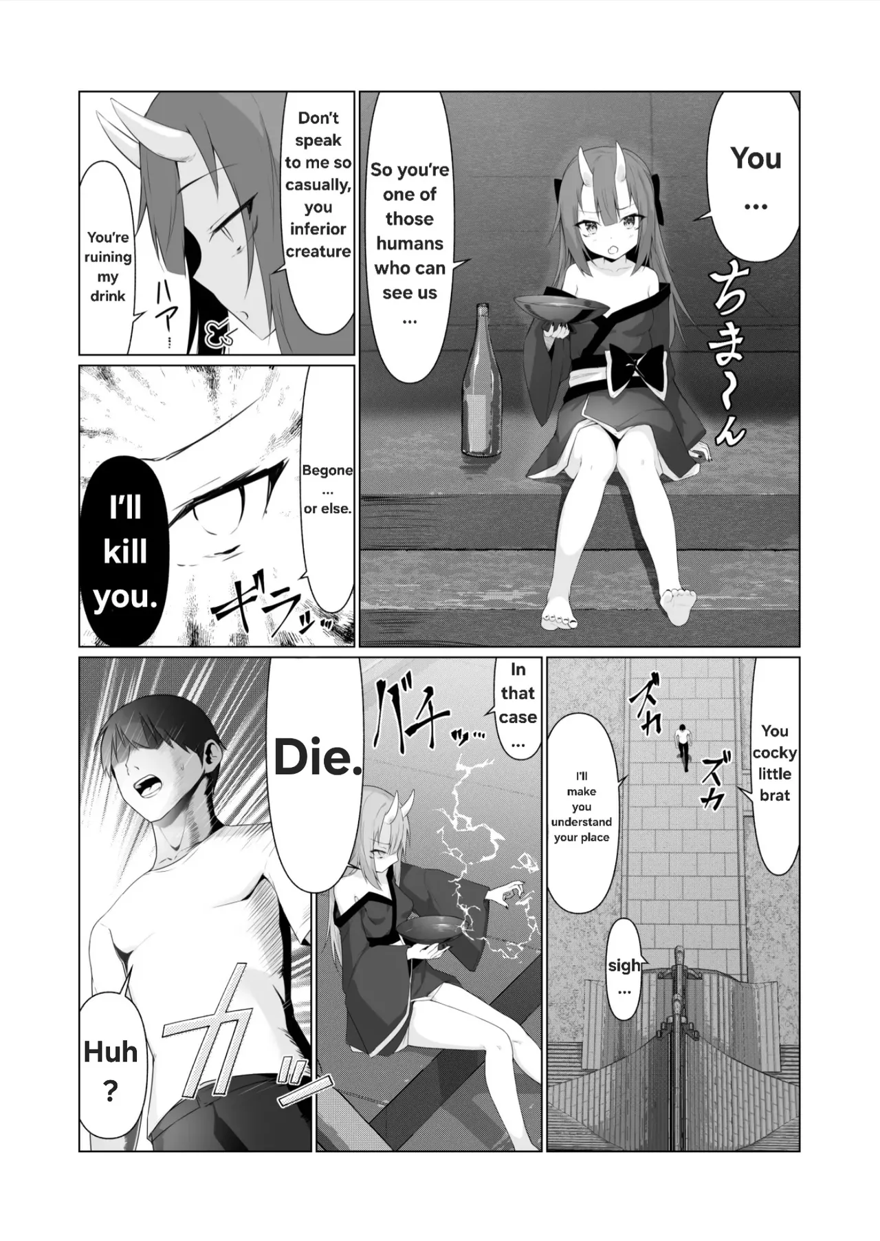 Hito ni Mienai Youkai nara Nani shite mo Gouhou!? 4 page 6 full