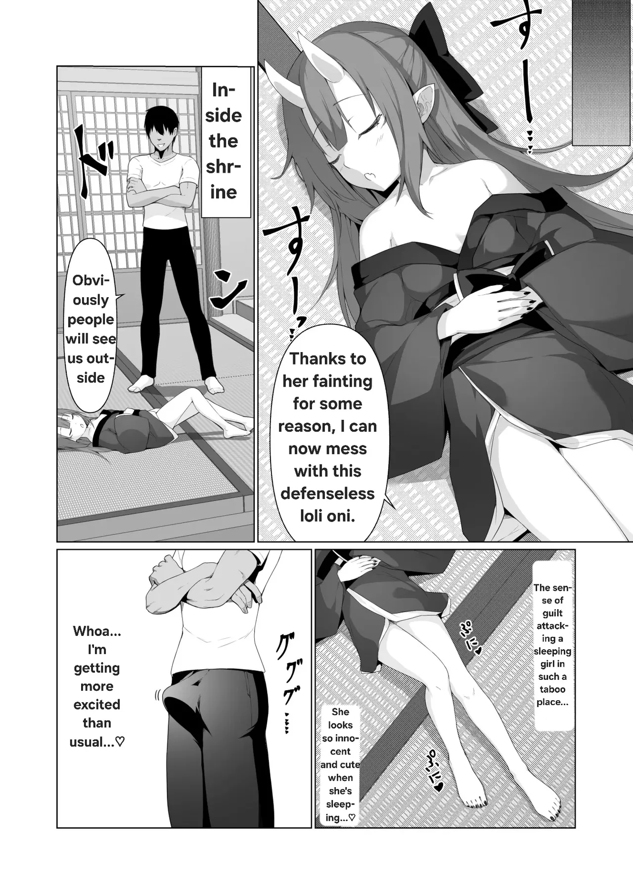 Hito ni Mienai Youkai nara Nani shite mo Gouhou!? 4 page 9 full