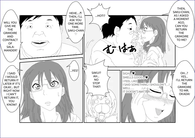 Sennou Kyouikushitsu ~Sakuma Rinko Hen~ | 세뇌교육실 ~사쿠마 린코~ page 12 full