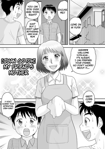 [Juan Gotoh] Tomodachi no Okaa-san [English] cover