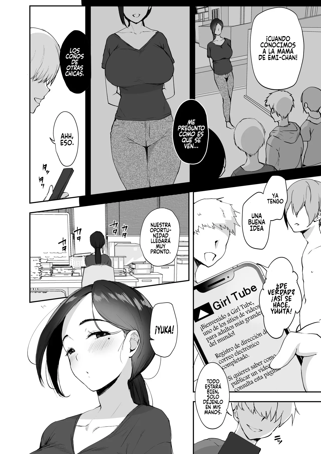 AV Gokko 2 ~Kusogaki Chinponi Ochiru Kyonyuzuma~｜Grabación AV 2 ~Una esposa tetona se enamora del pene de un mocoso malcriado~ page 3 full