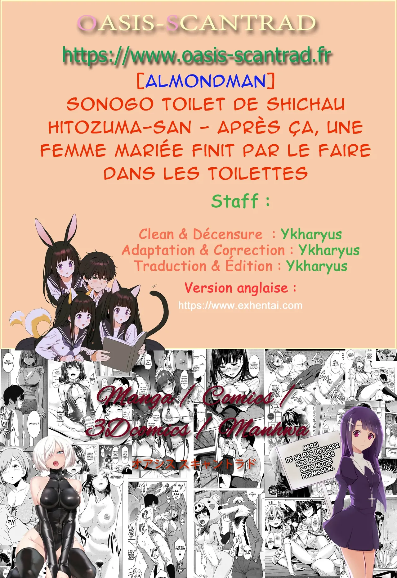 - Sonogo Toilet de Shichau Hitozuma-san  _ Après ça, une femme mariée finit par le faire dans les toilettes page 12 full
