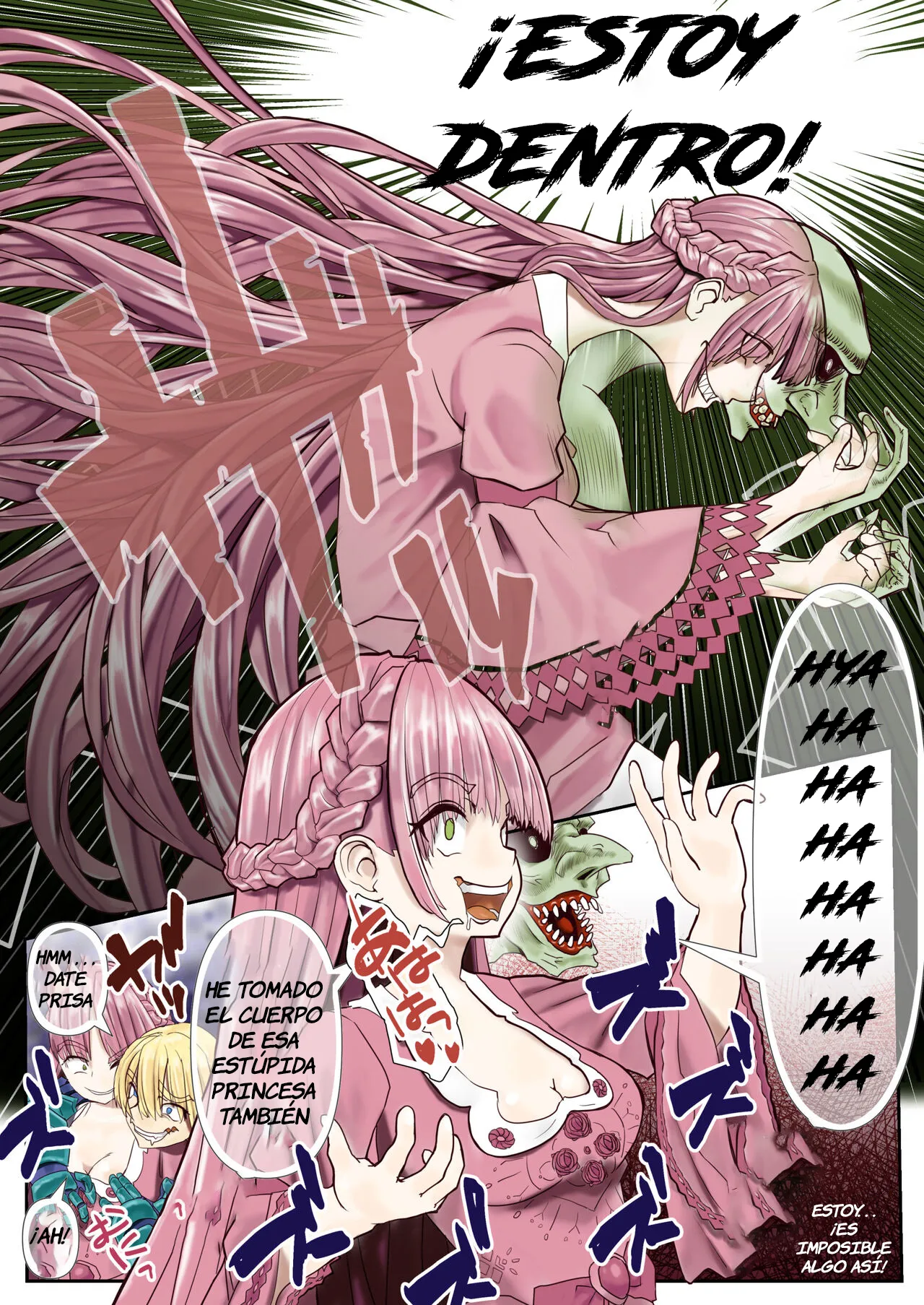 Goburin Hyoui ~ Nottorareta Onna Kishi ~ page 11 full