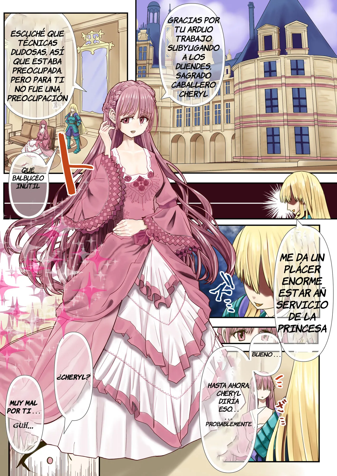 Goburin Hyoui ~ Nottorareta Onna Kishi ~ page 8 full