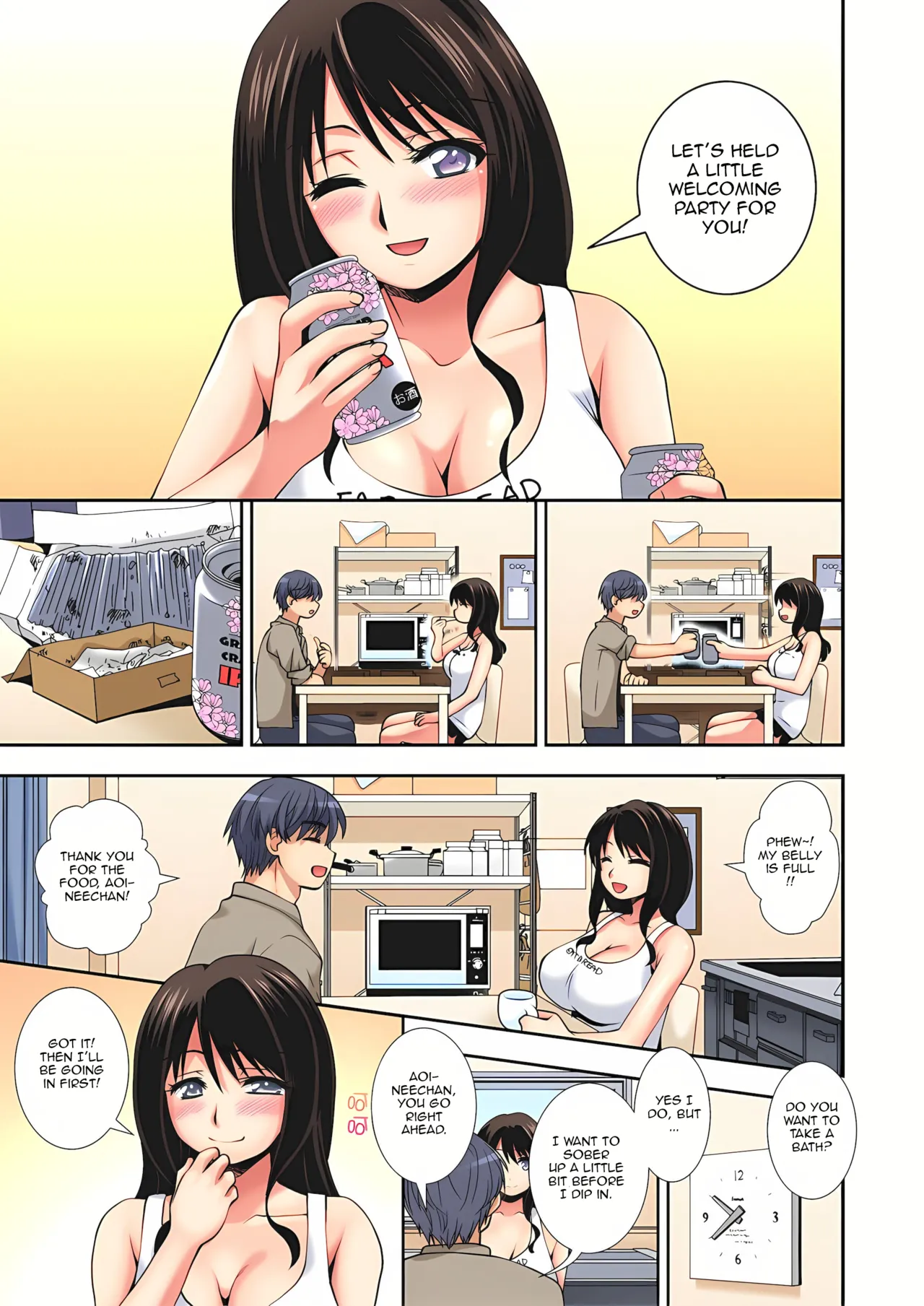 Imakara Boku de NTR Suru ne ~ Zutto Obasan ga Hoshikatta | I'm Going to NTR You - I've Aways Loved my Aunt ch.1 page 8 full