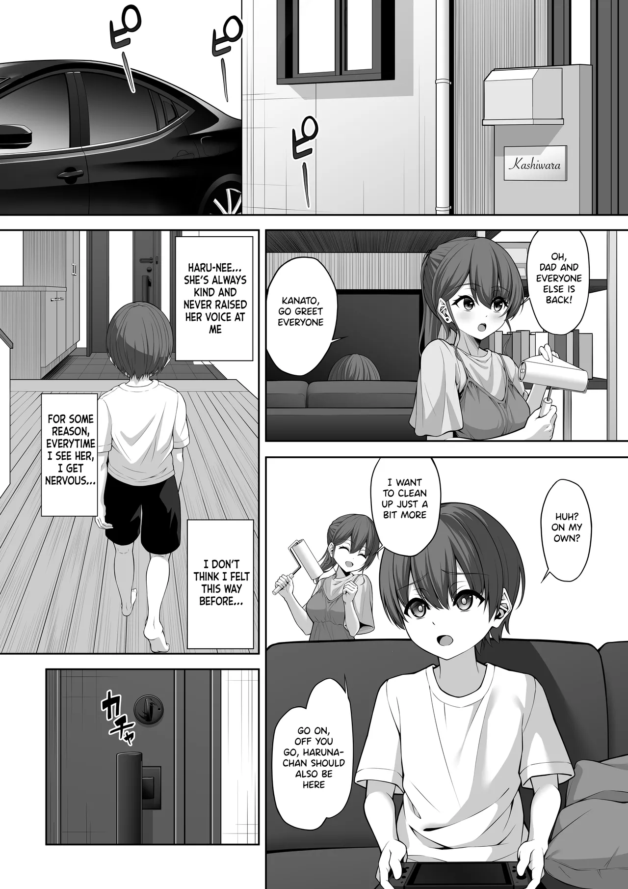 That time when my cousin came over to play | Itoko no Onee-chan ga Asobi ni Kuru Yatsu page 2 full