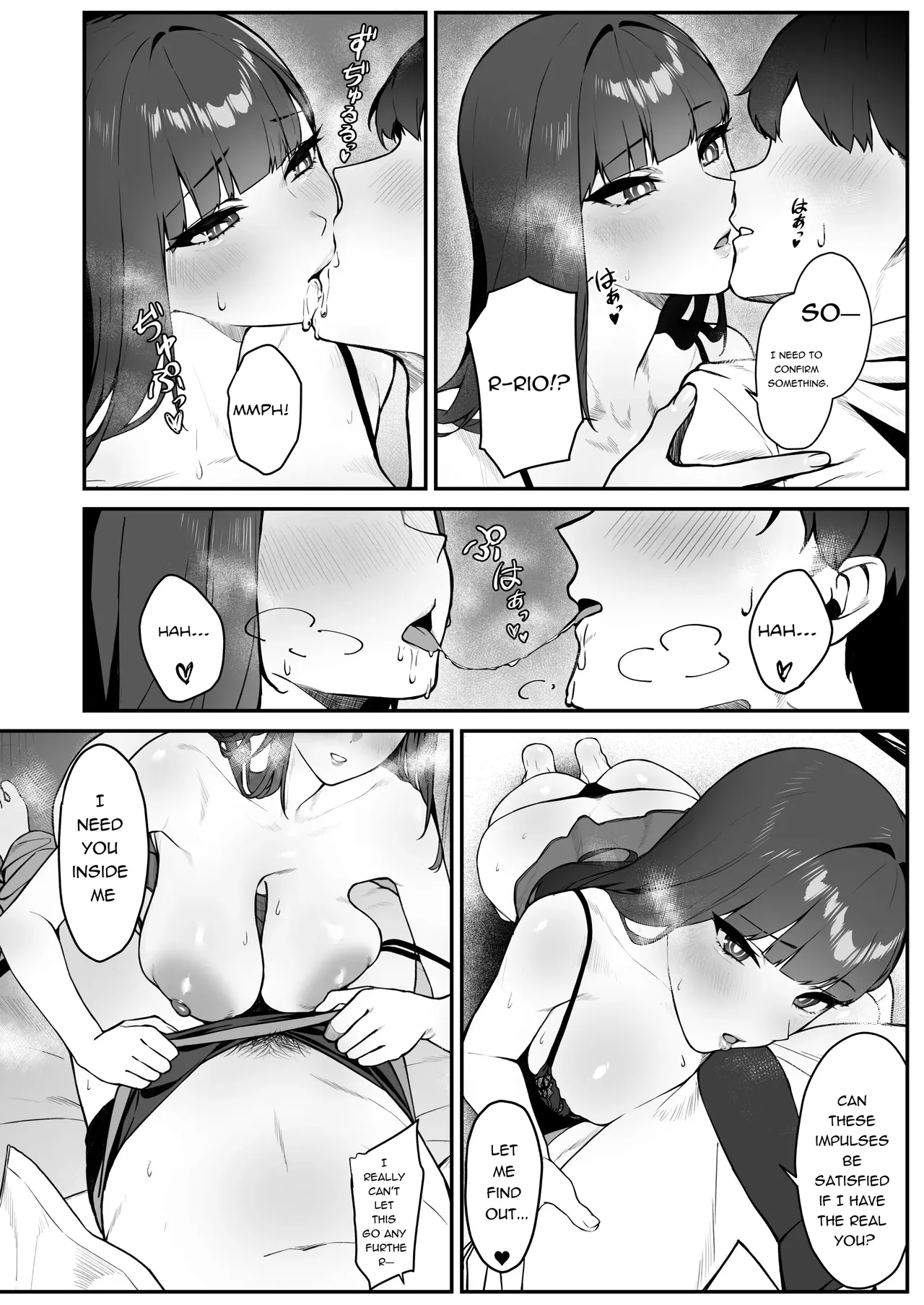 Assert page 8 full