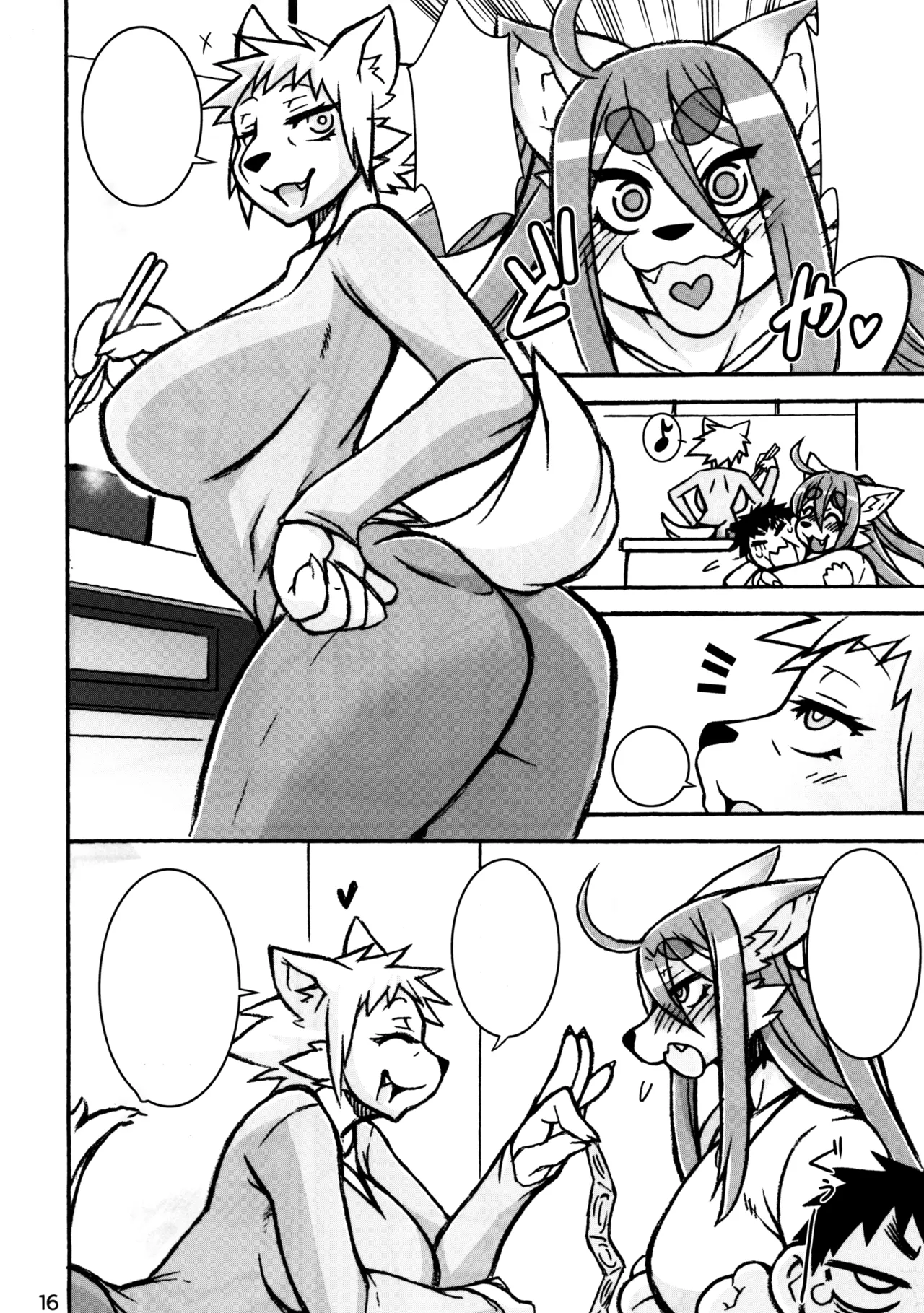 Untitled page 12 full
