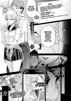 Houkago no Doppelganger Ch. 2 | Afterschool Doppelganger Ch. 2