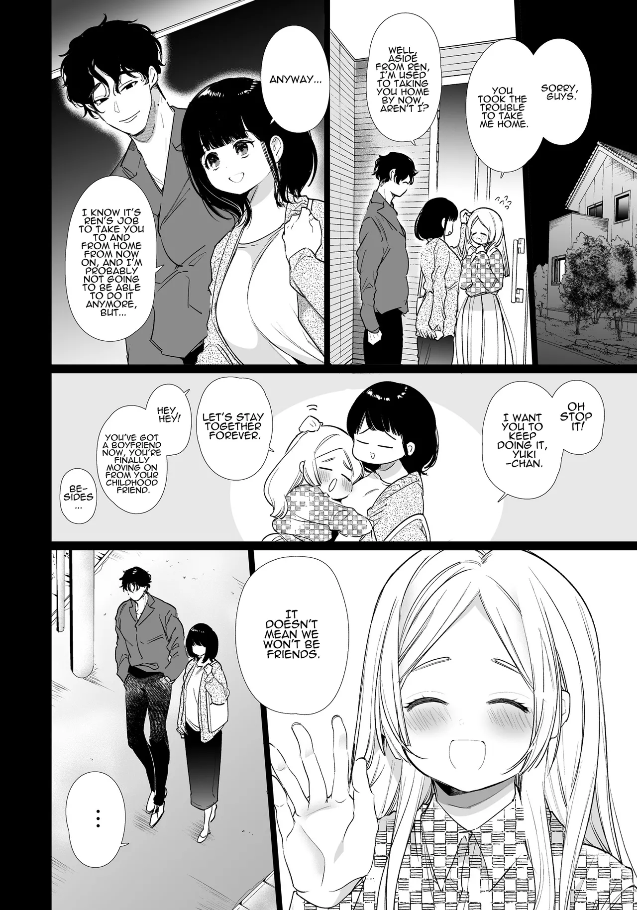 Yuki-chan NTR page 7 full