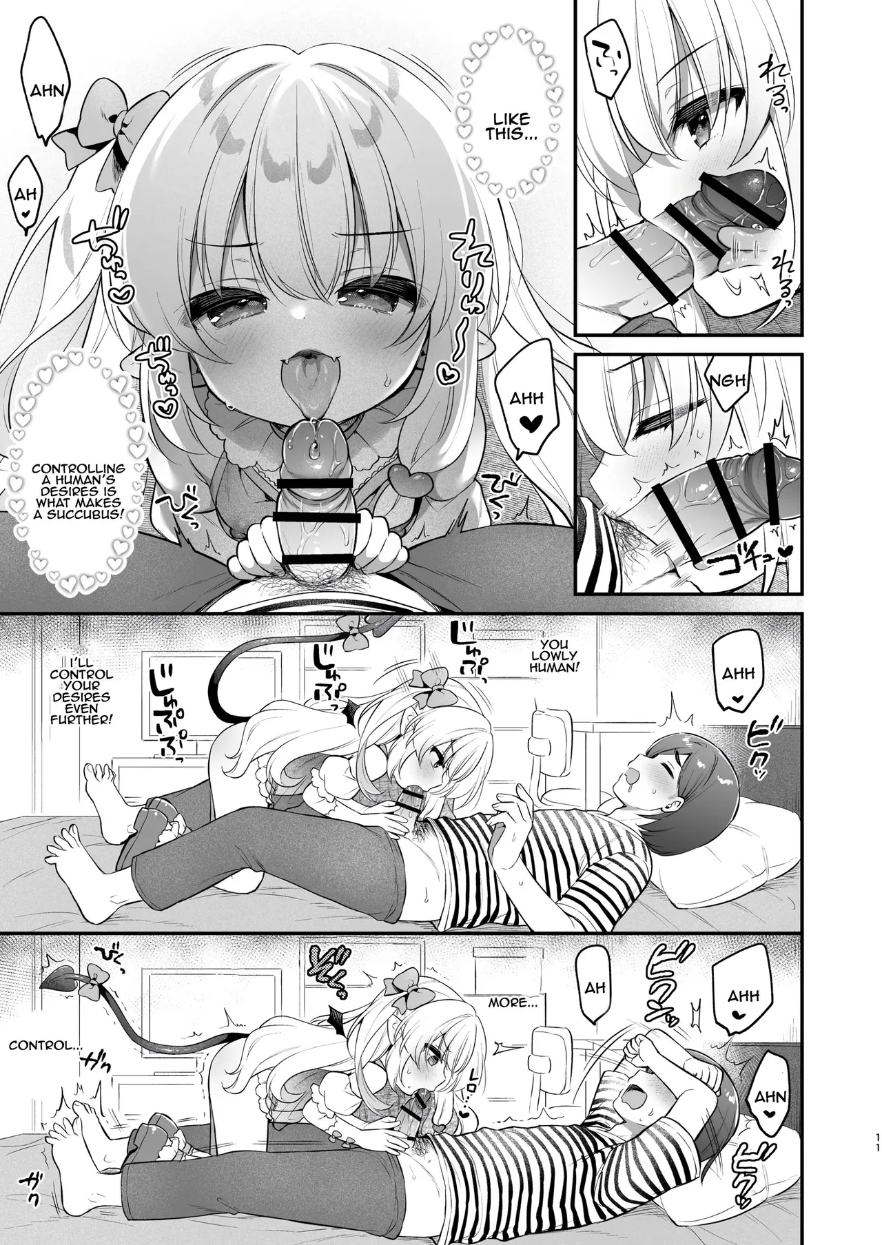 Makeru na Kouketsu Succubus-chan | Don't lose, noble succubus-chan page 11 full