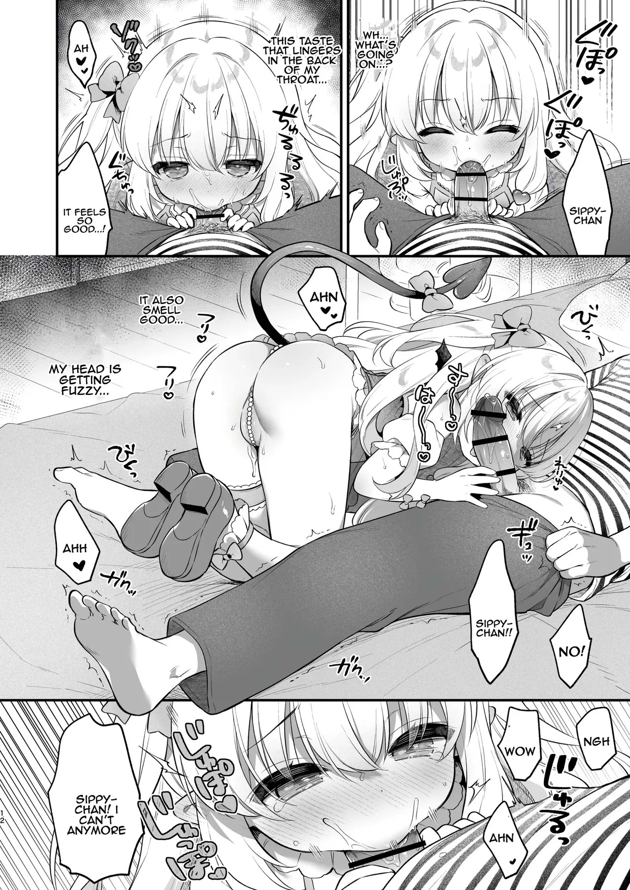 Makeru na Kouketsu Succubus-chan | Don't lose, noble succubus-chan page 12 full