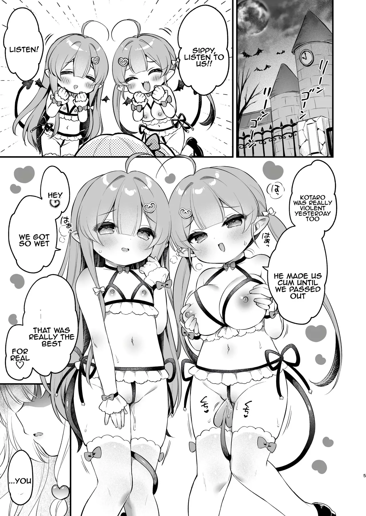 Makeru na Kouketsu Succubus-chan | Don't lose, noble succubus-chan page 5 full