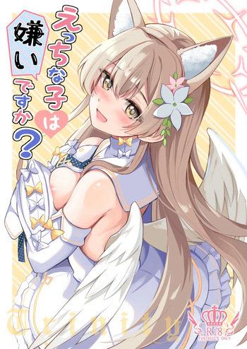 [Koniro Kajitsu (KonKa)] Ecchi na Ko wa Kirai desu ka? (Blue Archive) [Digital] cover