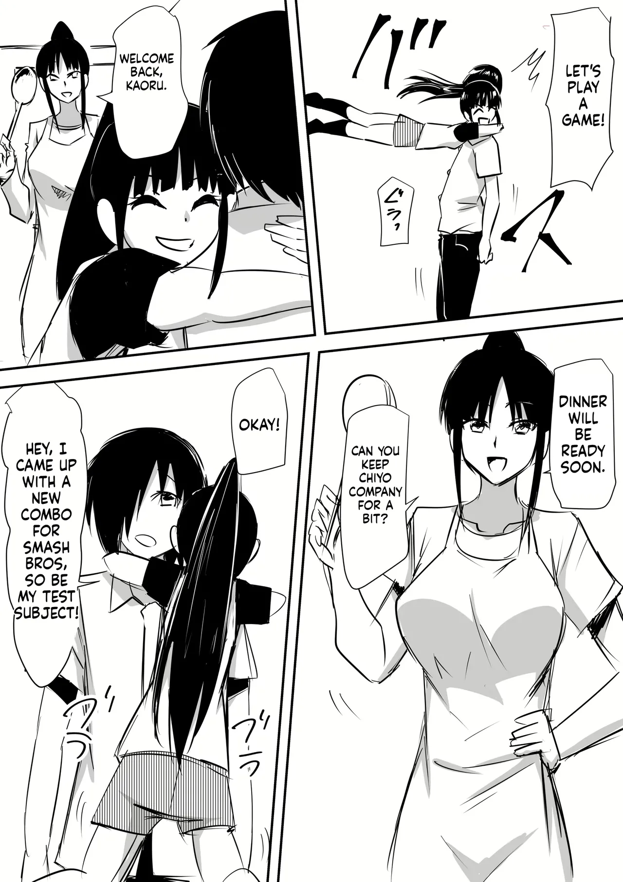 Minna ga Kyuuketsuki-ka Shita Machi de Ai wo Sakenda Shounen page 12 full
