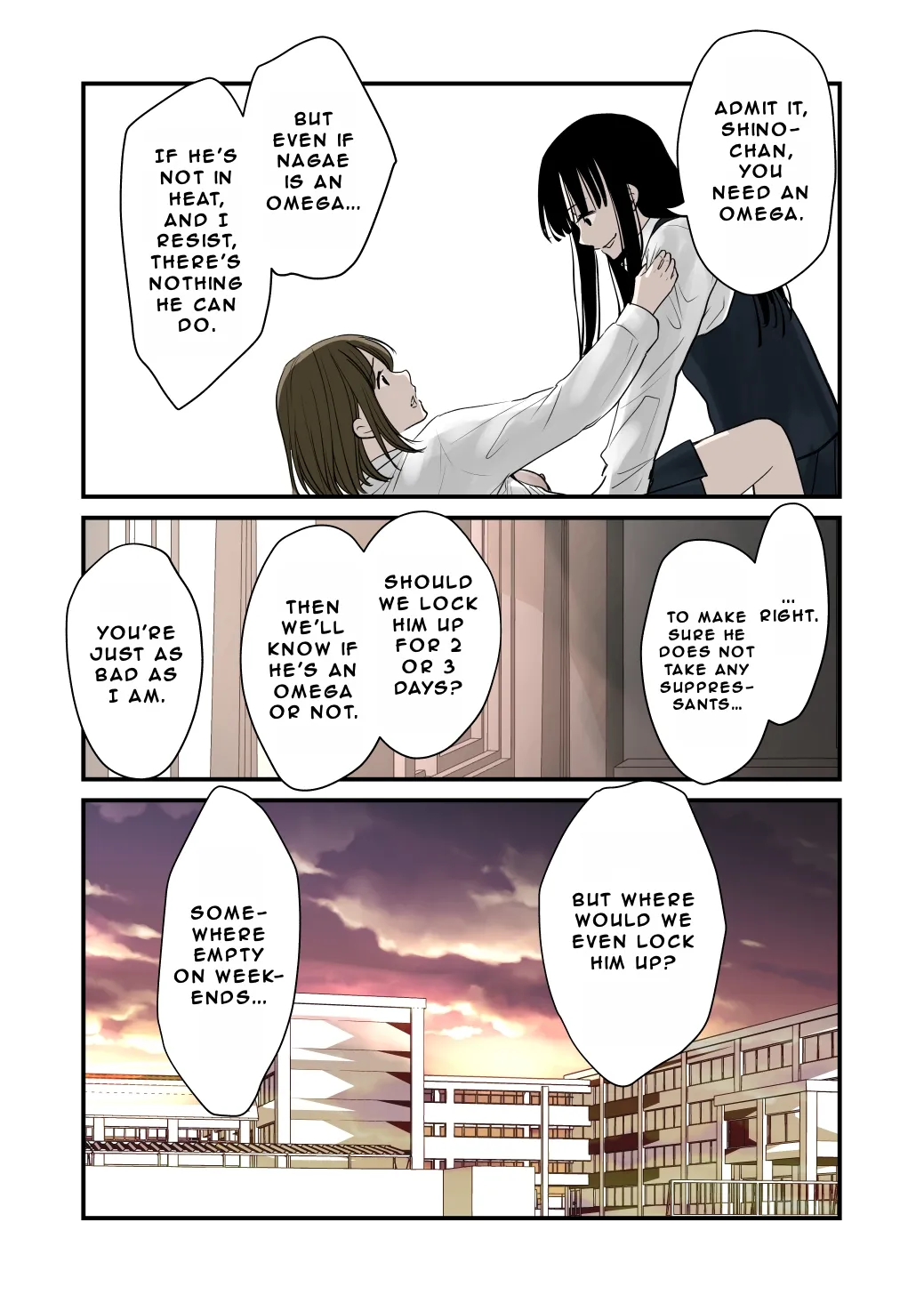 FUTA x FUTA ~Prologue~ page 10 full
