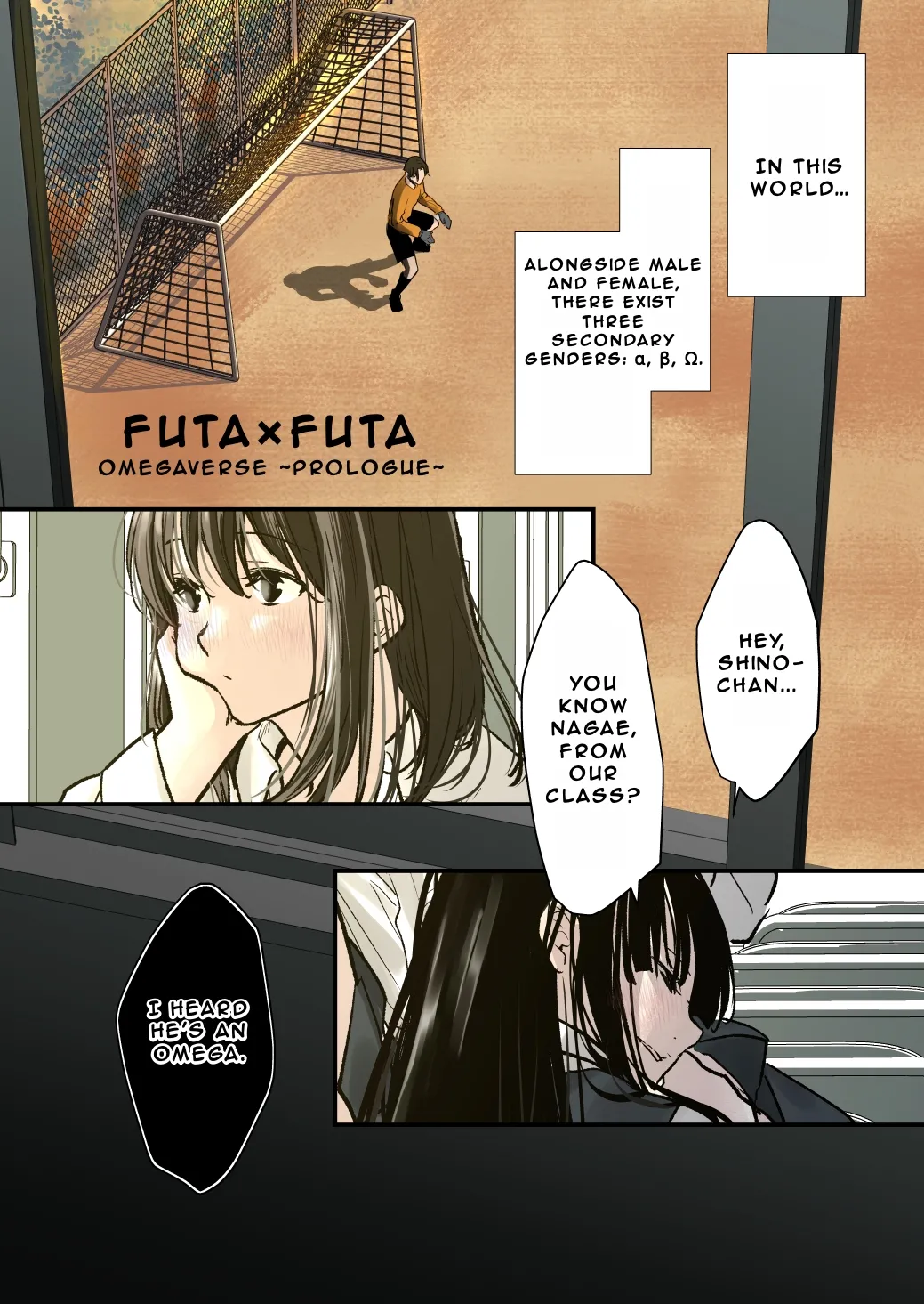 FUTA x FUTA ~Prologue~ page 4 full