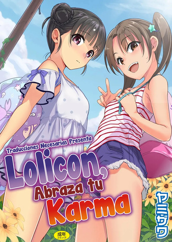 [Yamizawa] Lolicon yo Karma o Idake - Lolicon, Abraza tu Karma [Español] [Traducciones necesarias] [Digital] cover