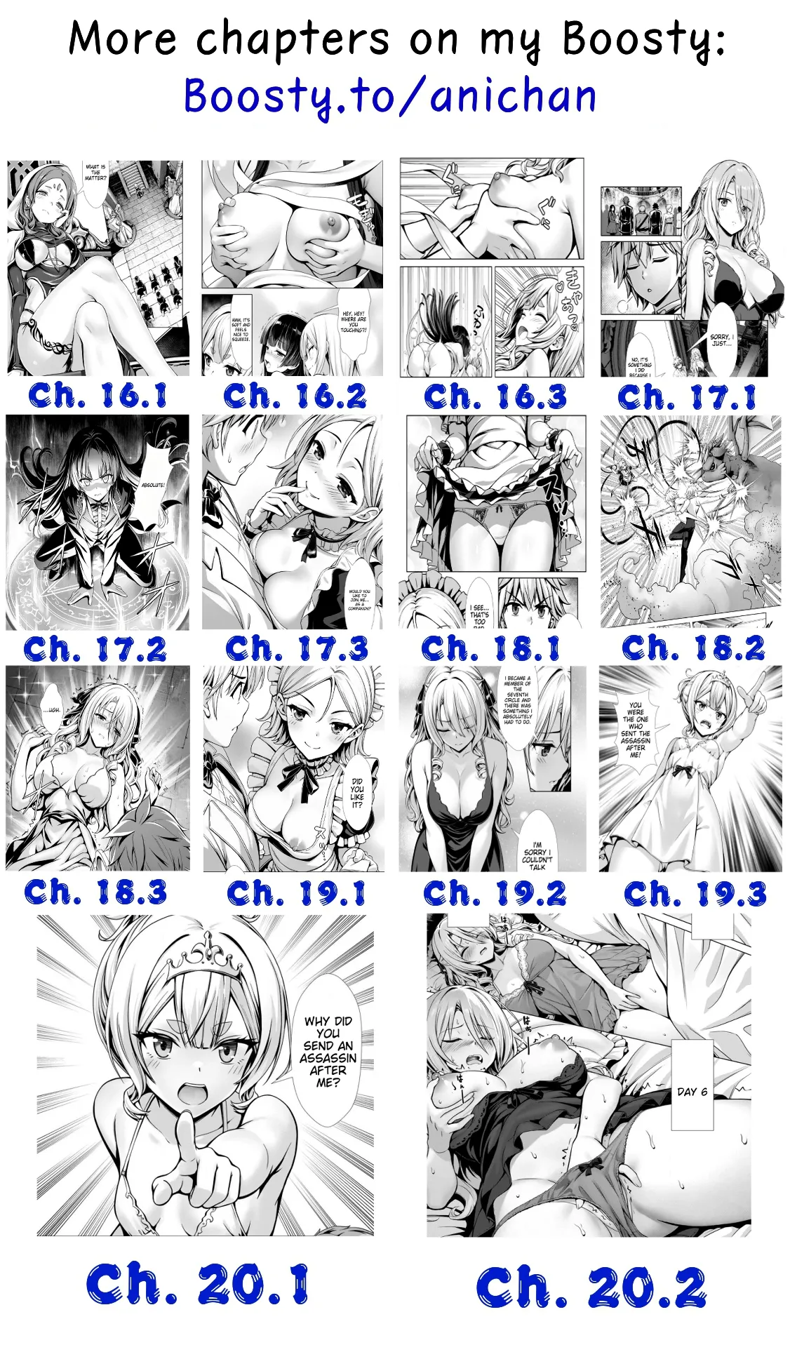 Ch. 17.1 - Hazure Skill "Soine" ga Kakuseishi, Boku ga Saikyou Harem wo Kizuku made ~Micchaku Soine de Ganbou Kaihou!? Yuuwakusare Makutte Komattemasu!!~ Until My Loser Skill "Sleeping Together" is Awakened and I Build the Strongest Harem: Unleash Your Desires by Sleeping Close to Each Other!? I'm Getting Tempted So Much and I'm in Trouble!! page 11 full
