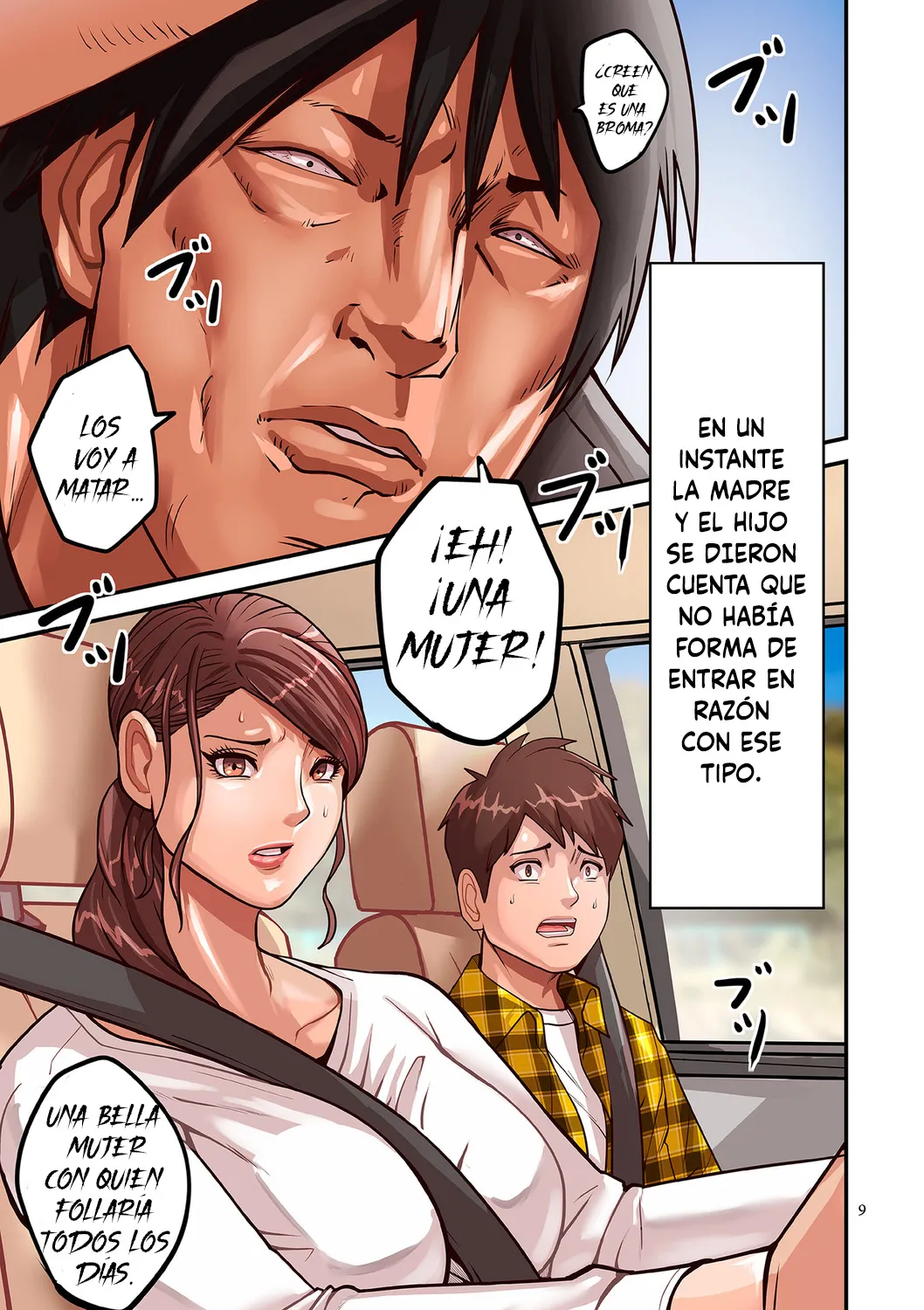 Provoking Men Vol 1 page 9 full