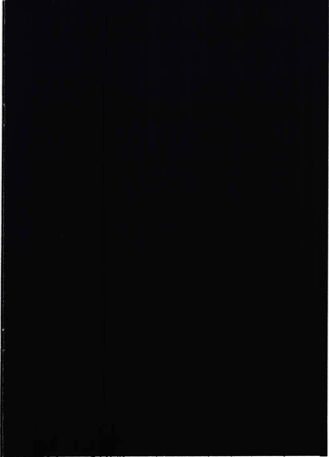 Hana Kishi Shokushu Ochi page 2 full