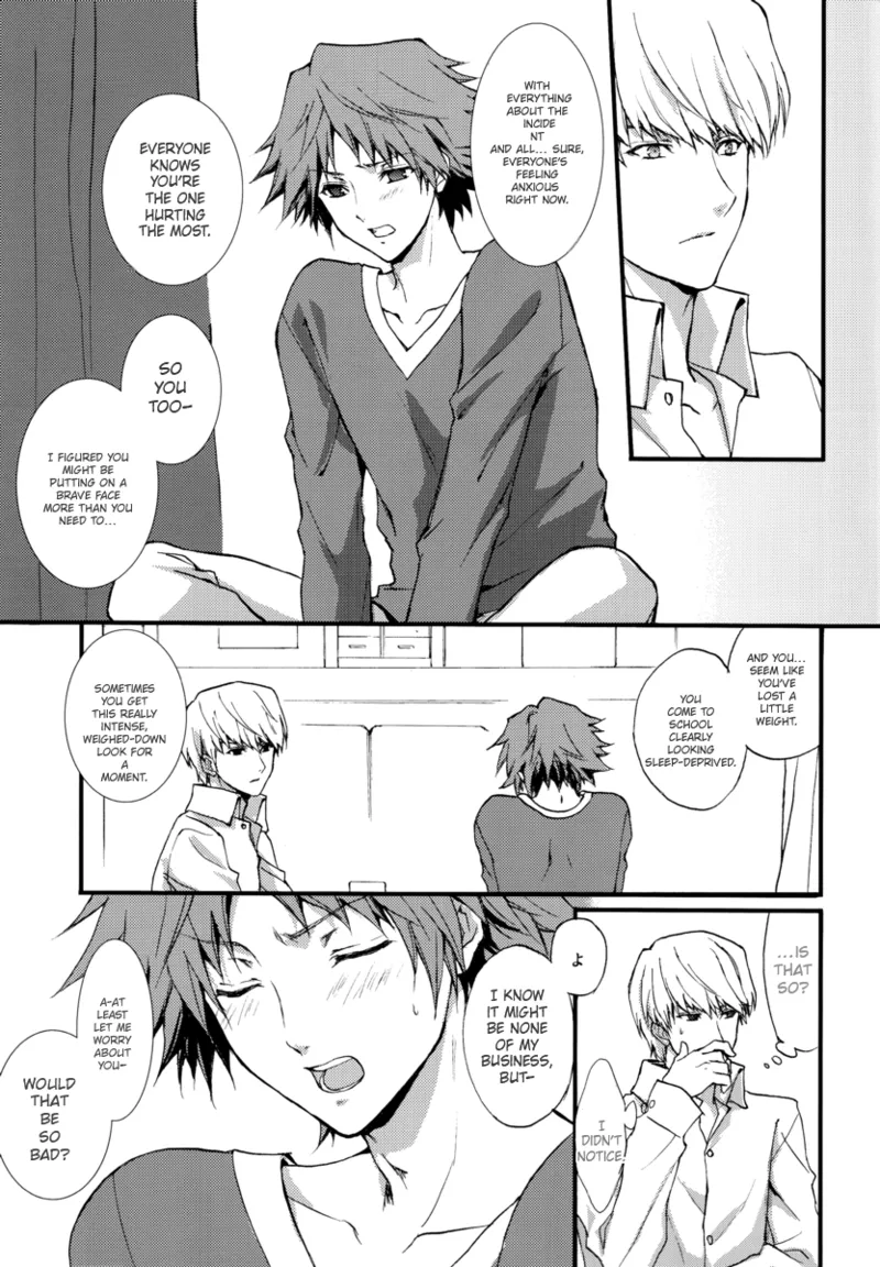 shadow in the mist page 12 full