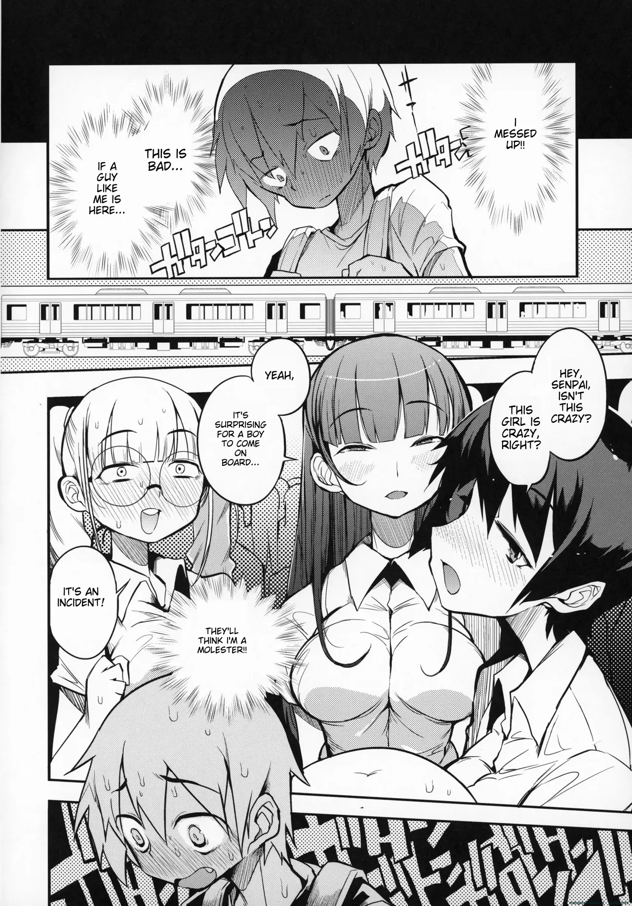 dosukebe jyosei senyou syaryou ni boku page 5 full