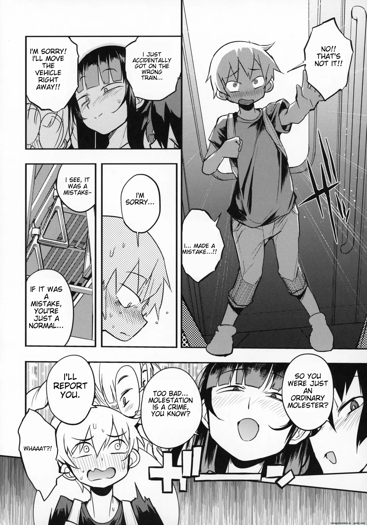 dosukebe jyosei senyou syaryou ni boku page 7 full