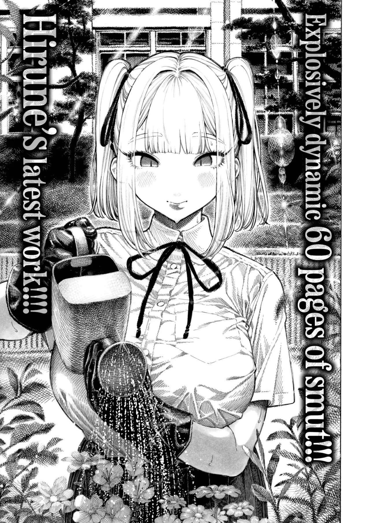 Hiiragi-senpai Sniff Sniff Sniff Sniff / Хиираги-семпай Нюх Нюх Нюх Нюх Нюх page 1 full