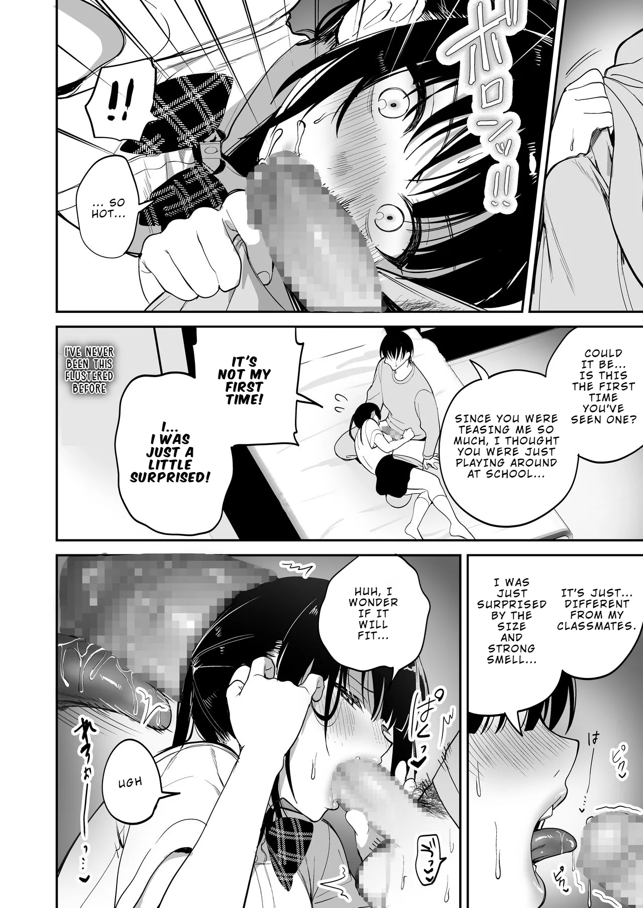 obedience training ~Mesugaki, Wakarasemashita~ page 11 full
