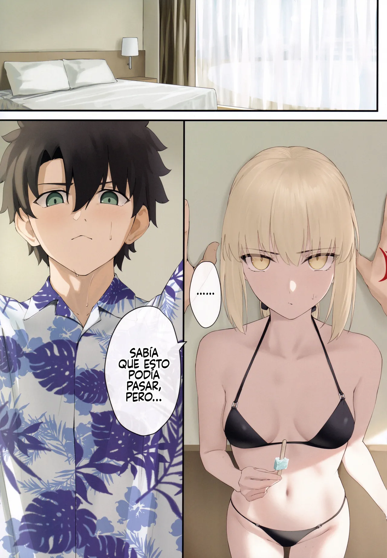 Alter to Natsuyasumi page 4 full