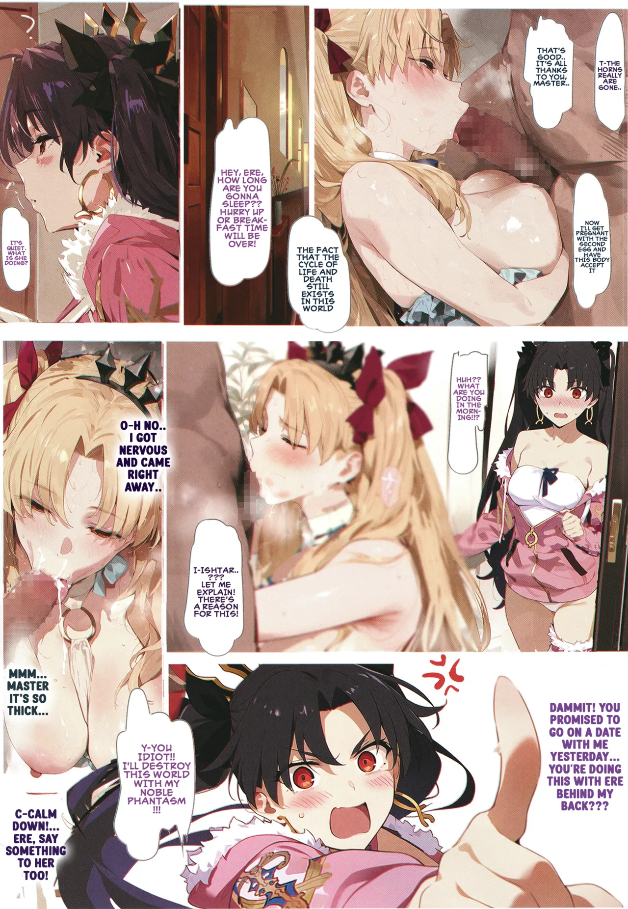 Carnal Chaldea 7 page 6 full