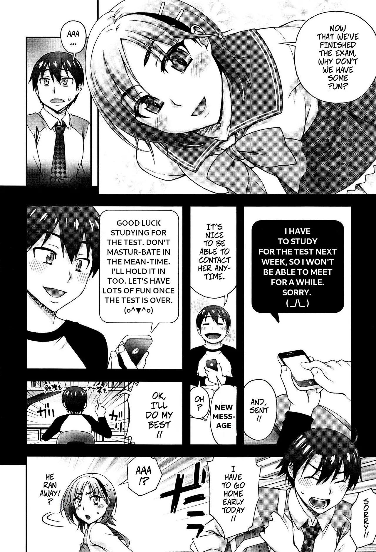 My Second Favorite Person 3 page 2 full