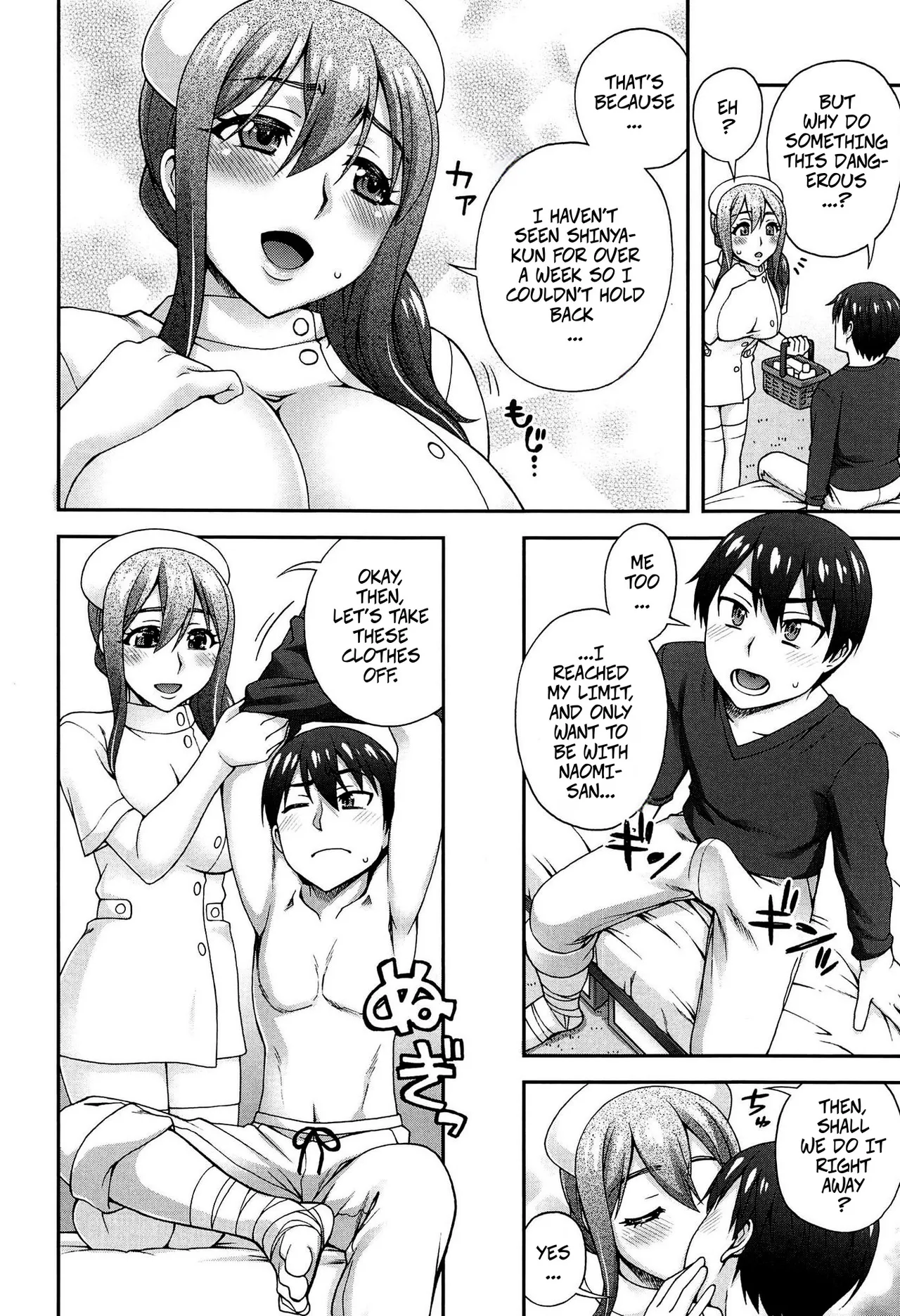 My Second Favorite Person 3 page 6 full