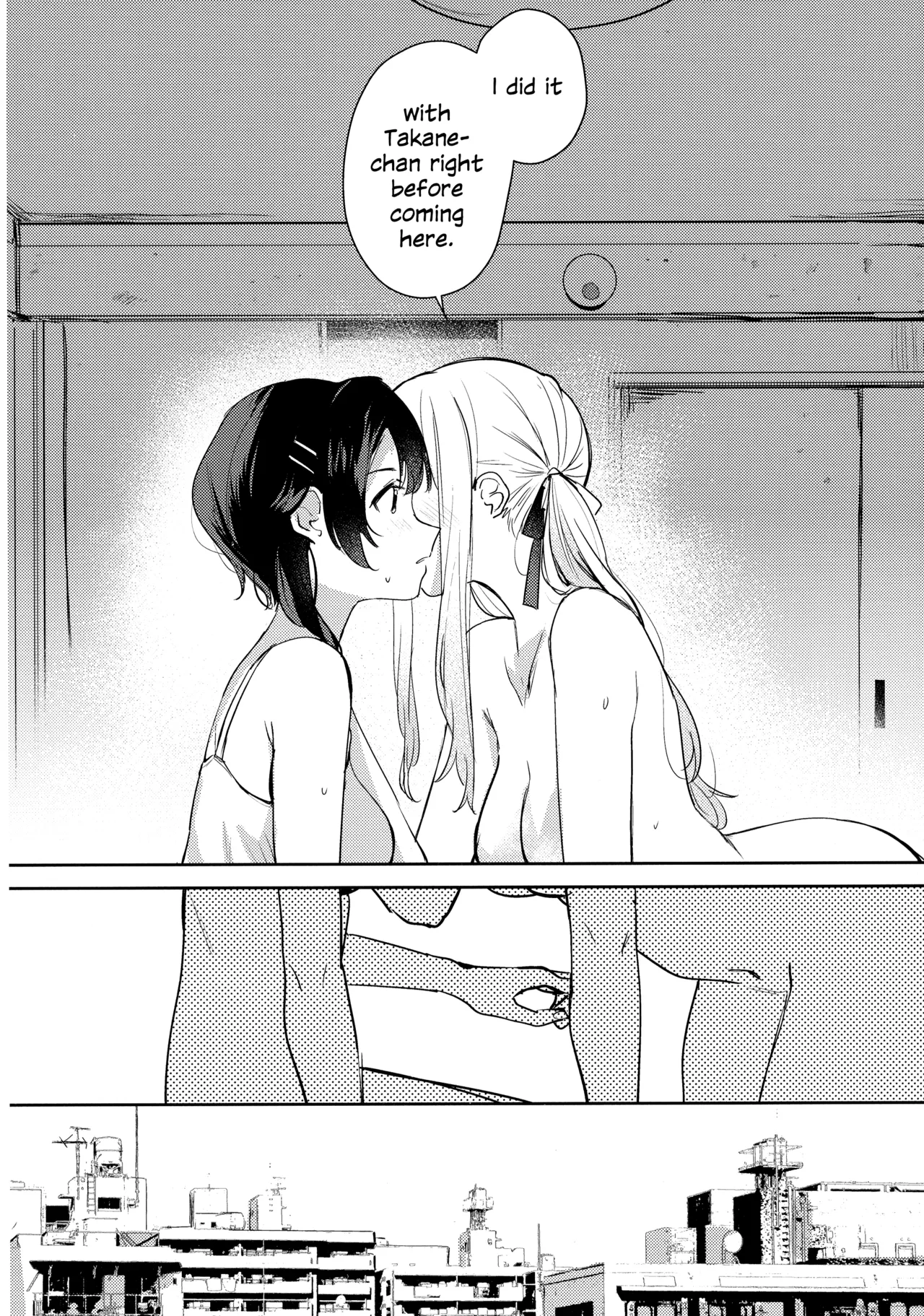 Chi o Nurasazu | December Rain Soaks Nothing page 11 full