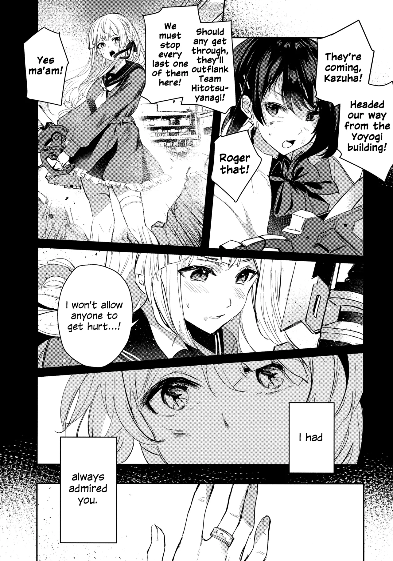 Chi o Nurasazu | December Rain Soaks Nothing page 12 full
