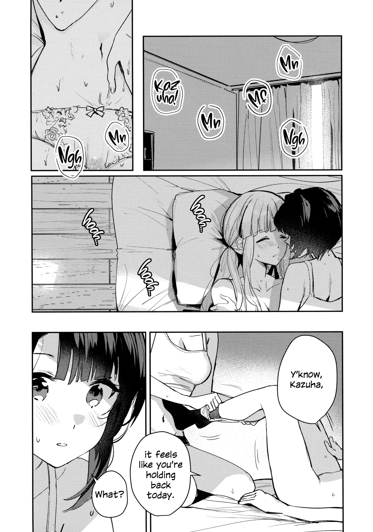 Chi o Nurasazu | December Rain Soaks Nothing page 9 full