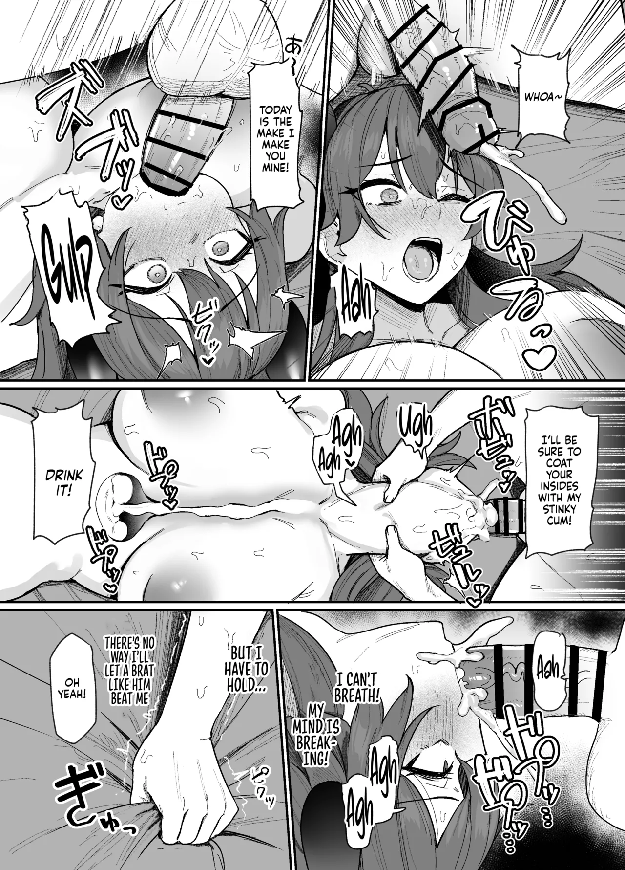 Dola-sama to Erogaki | Dola-sama and the Erotic Brat page 12 full