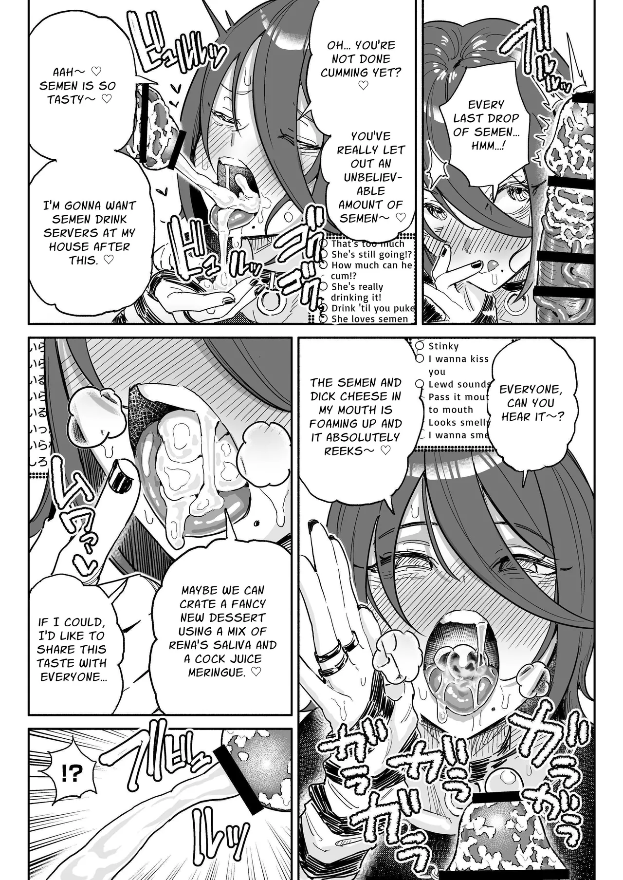 Chin Kagi Kei Haishinsha Isshuukan Chinkasu Zamen Seikatsu | Dick Sniffin' Tuber's 1 Week Smegma Ridden Cumlife page 9 full