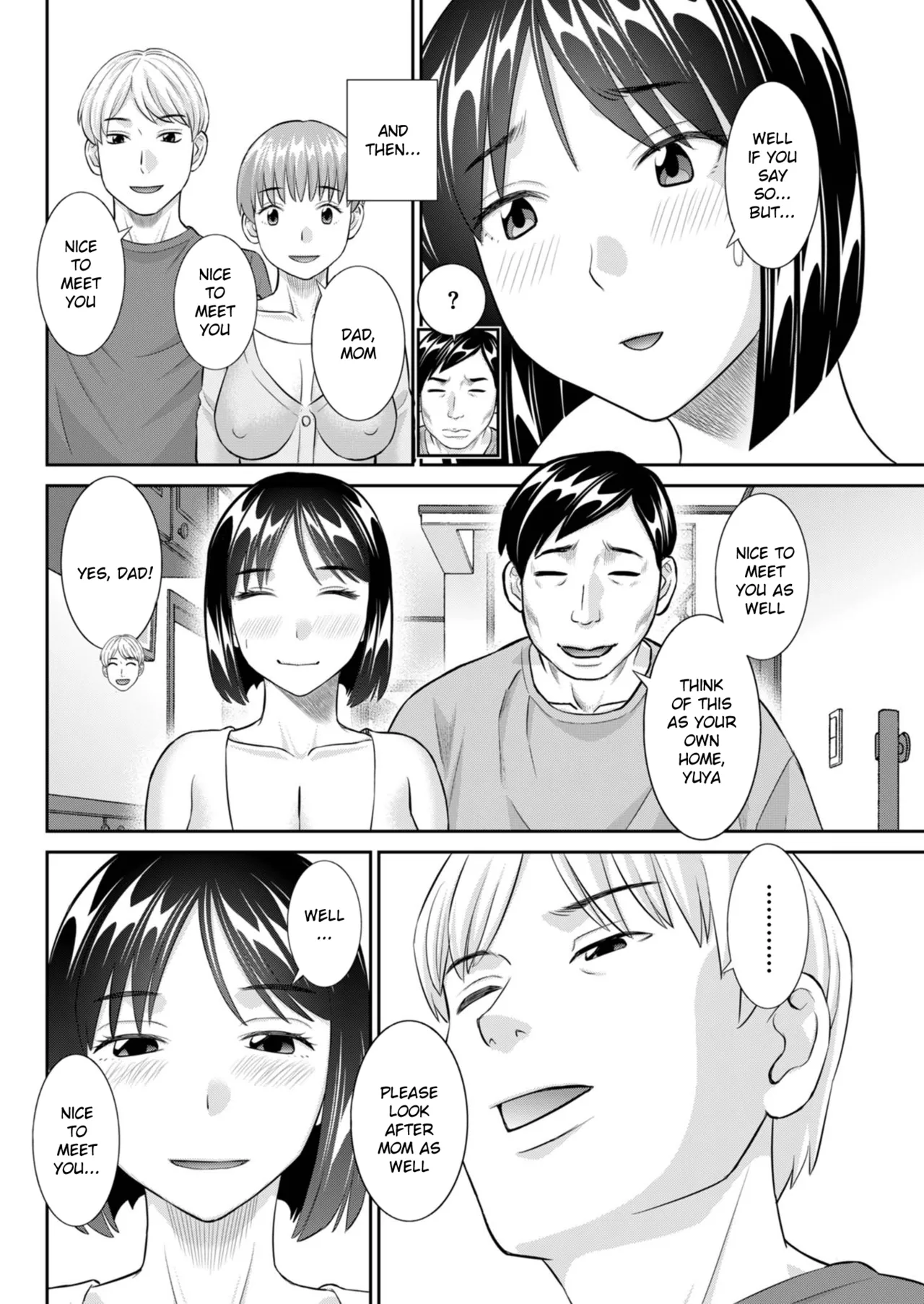 Mainichi uwakidzuma page 2 full