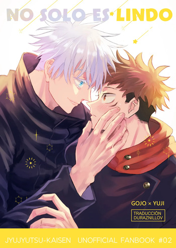 (Yougen 12) [Captivate (Yue)] Kawaii dake ja Nai | No solo es Lindo (Jujutsu Kaisen) [Spanish] [Dur] cover