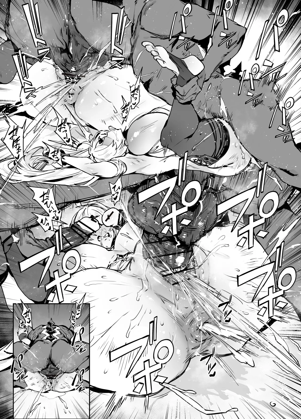 yixuan page 3 full