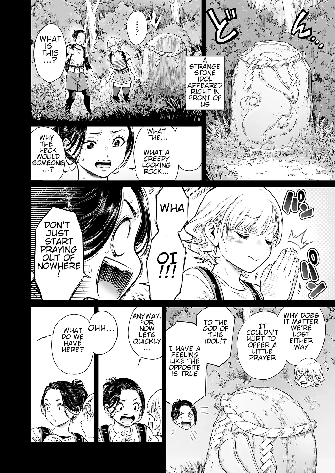 Village ~Mayoikonda Saki wa, Mesuochi no Mura deshita~ | Village ~Led Astray into the Village of Feminization~ page 5 full