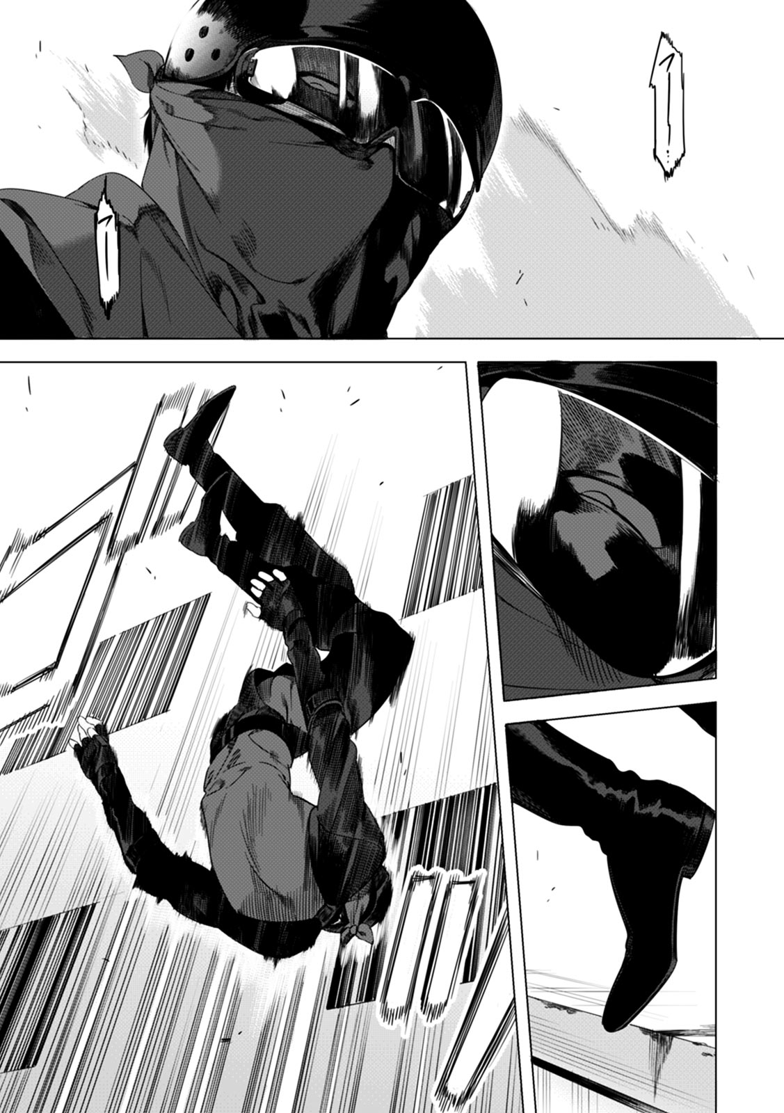 DARKNESS HOUND ~Suck it, hitman?~ page 11 full