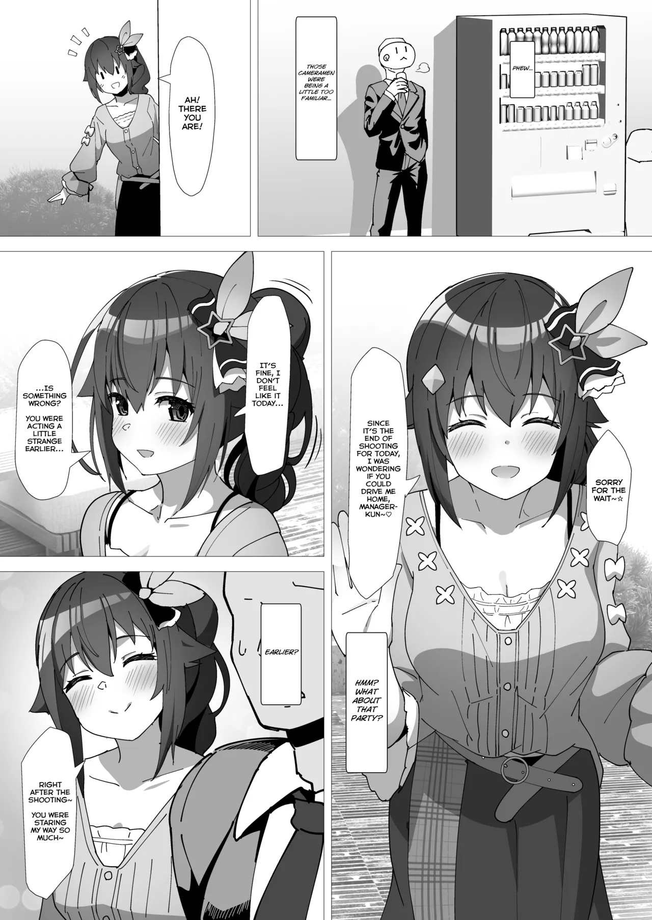 sora page 5 full