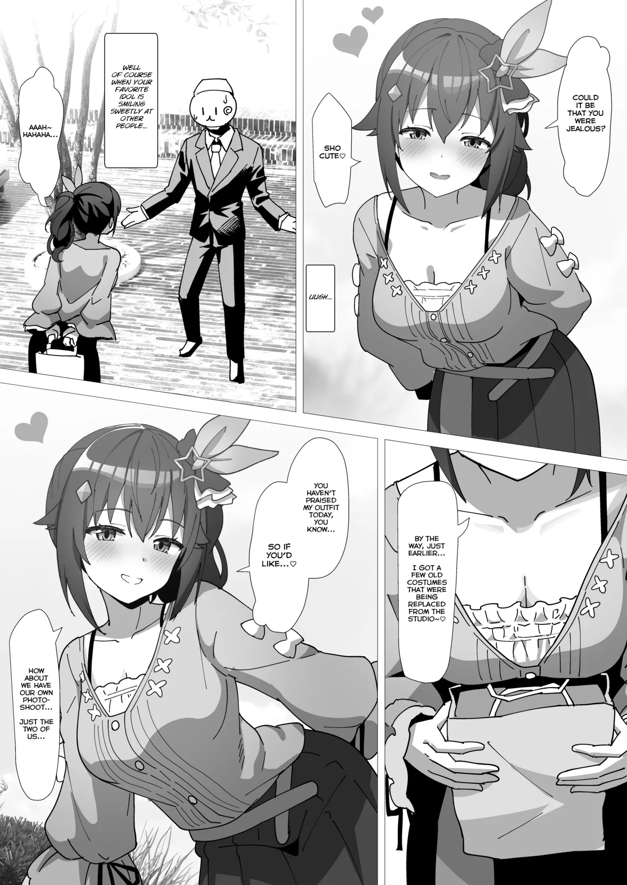 sora page 6 full
